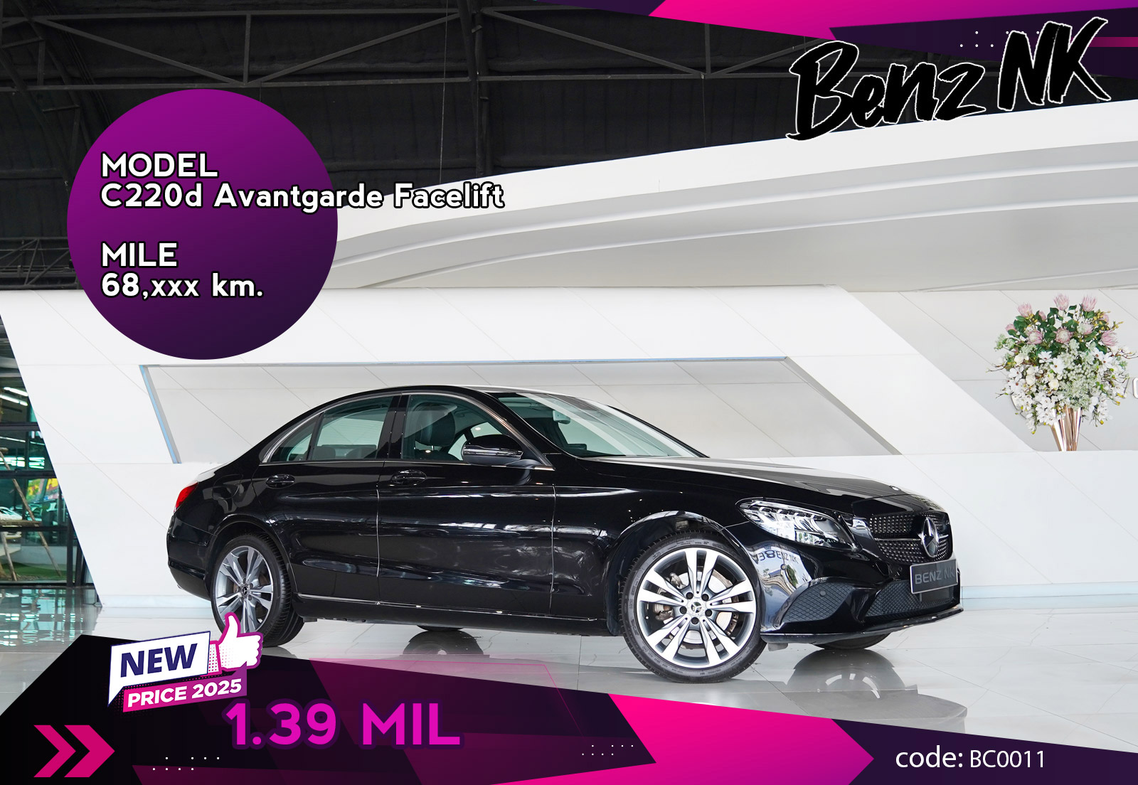 C220d Avantgarde Facelift